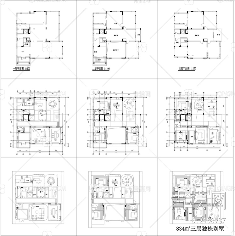 2024整理15套独栋别墅改造优化平面图【ID:2108987】