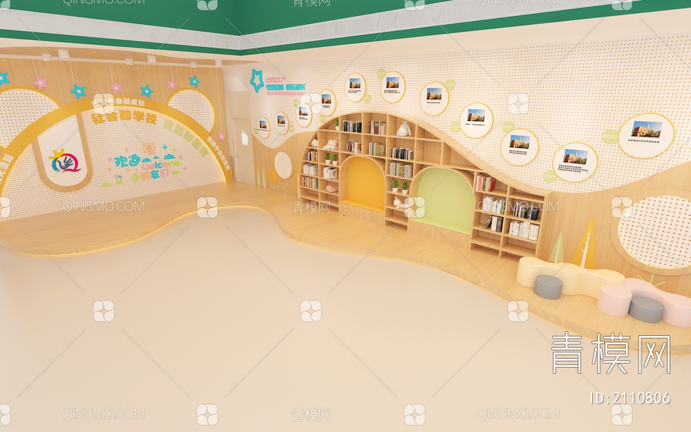 幼儿园大厅 卡通造型书柜 沙发凳 洞洞板3D模型下载【ID:2110806】