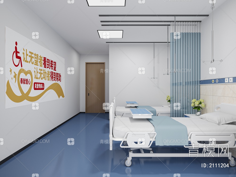 病房 治疗室 康养室 检查室 住院房 监护室 诊室3D模型下载【ID:2111204】