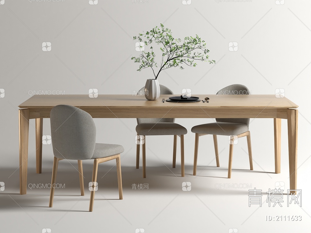 餐桌椅3D模型下载【ID:2111633】