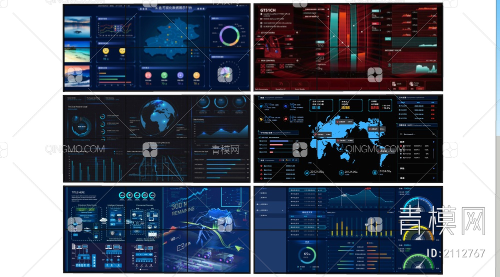 数据大屏SU模型下载【ID:2112767】