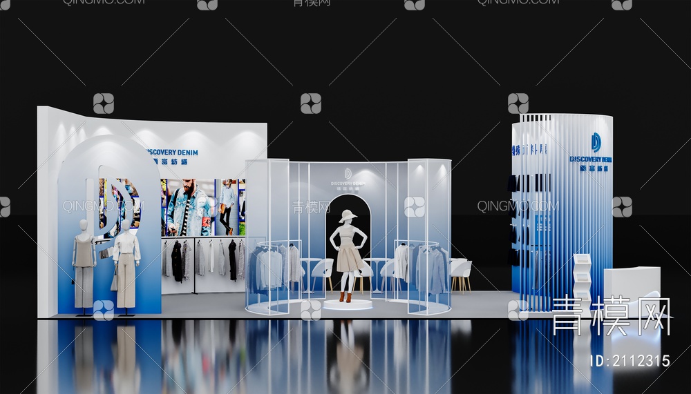 纺织展台设计3D模型下载【ID:2112315】