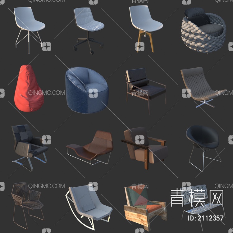 高档异形 网红创意休闲椅子座椅 沙发椅户外椅3D模型下载【ID:2112357】