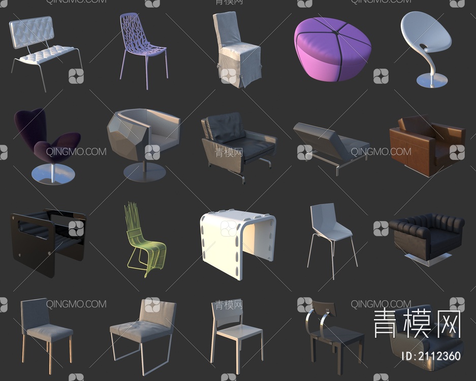 高档异形 网红创意休闲椅子座椅 沙发椅户外椅3D模型下载【ID:2112360】