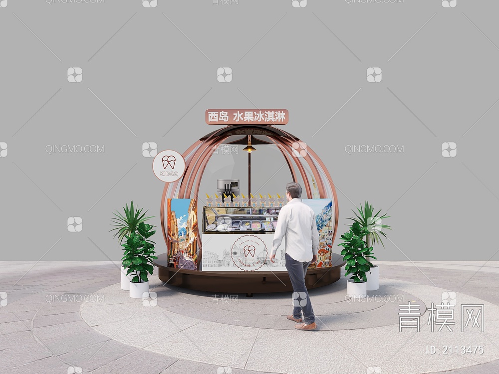 冰淇淋摊位3D模型下载【ID:2113475】
