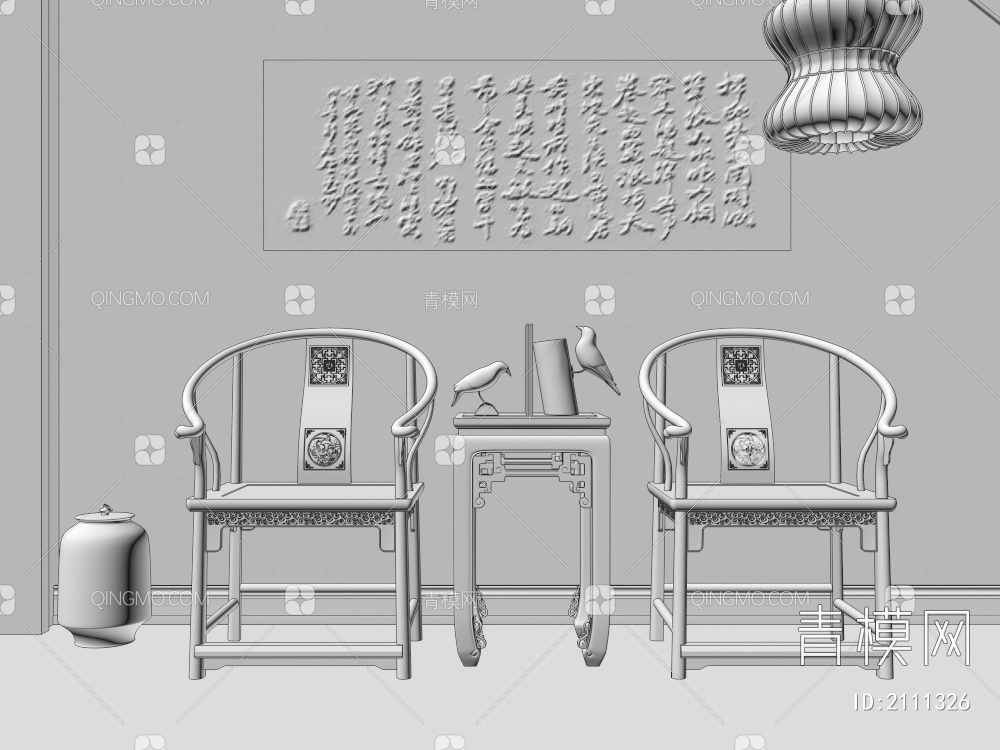 圈椅 红木单椅 茶几组合3D模型下载【ID:2111326】