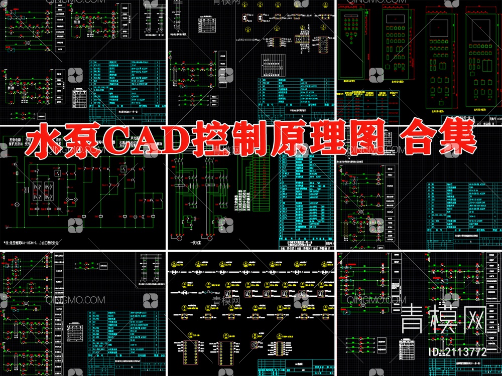 水泵原理图系统图给水排水泵热水循环冷冻消防稳压泵控制【ID:2113772】