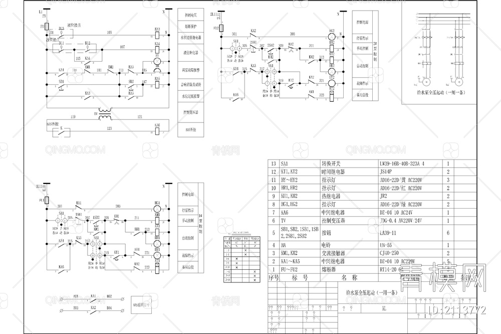 水泵原理图系统图给水排水泵热水循环冷冻消防稳压泵控制【ID:2113772】
