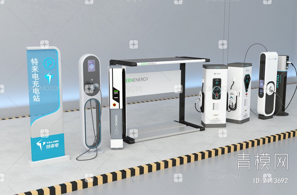 充电站 充电桩 新能源汽车充电桩3D模型下载【ID:2113692】
