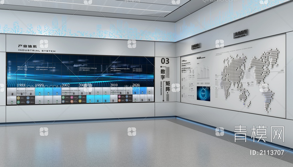 科技展厅 文化墙 多媒体世界地图3D模型下载【ID:2113707】