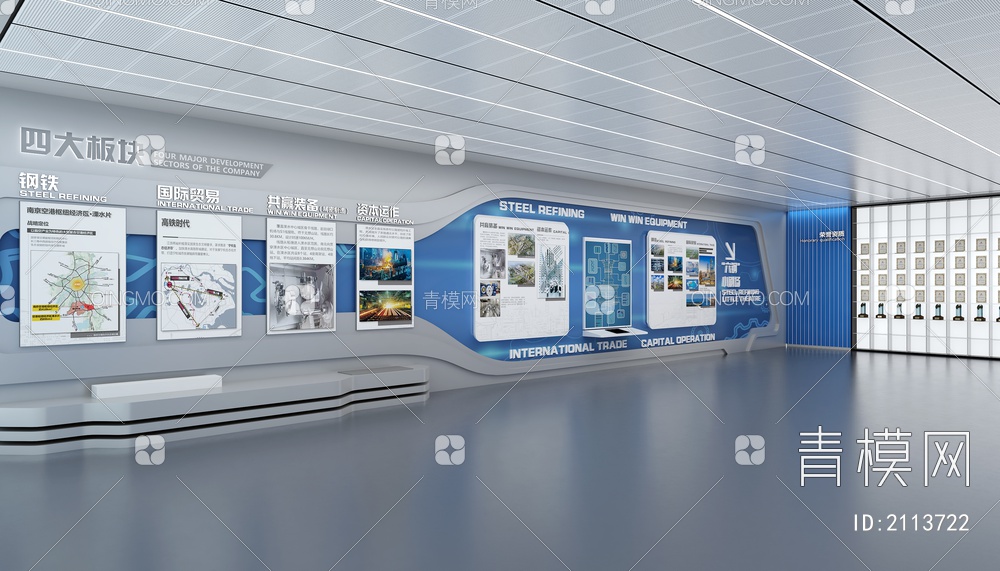 科技展厅 文化墙 多媒体展柜3D模型下载【ID:2113722】