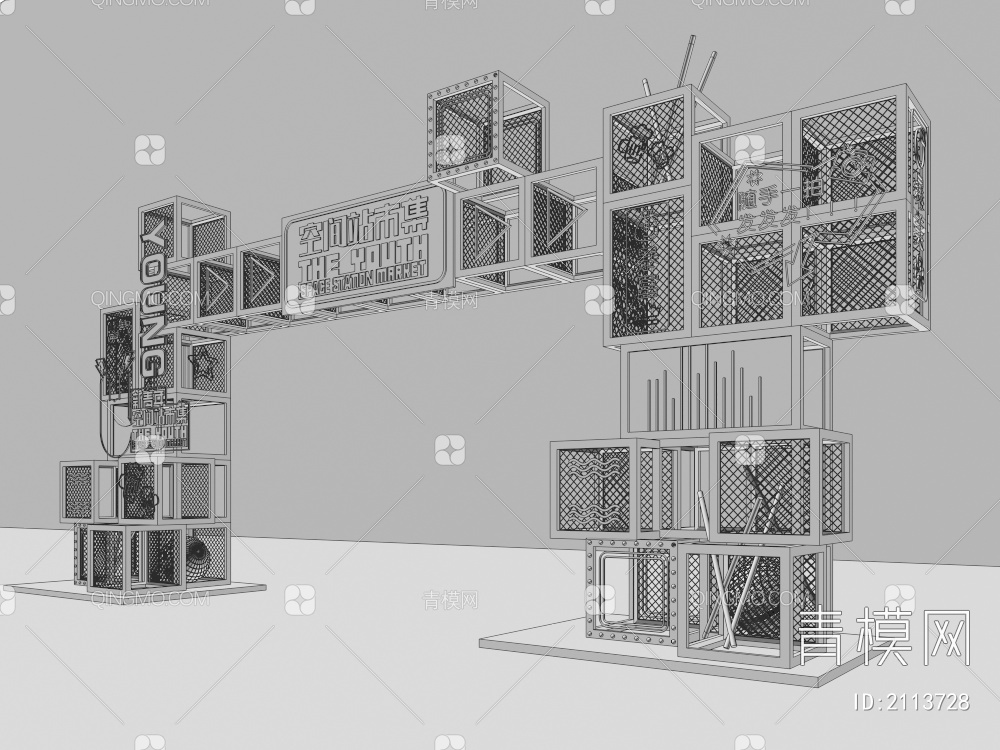 霓虹门头美陈3D模型下载【ID:2113728】