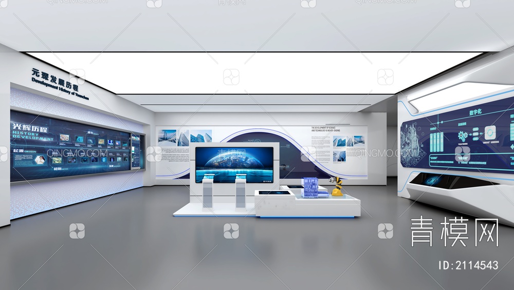 科技展厅 科技展台 文化墙 多媒体展柜3D模型下载【ID:2114543】