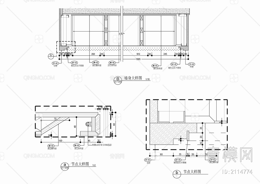 黑色钢琴烤漆奢侈品展示柜施工详图【ID:2114774】