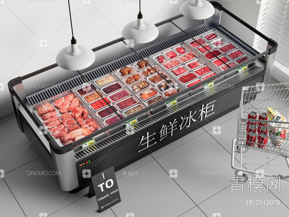 超市冰柜 肉类冷藏柜 肉类 生鲜灯3D模型下载【ID:2115078】