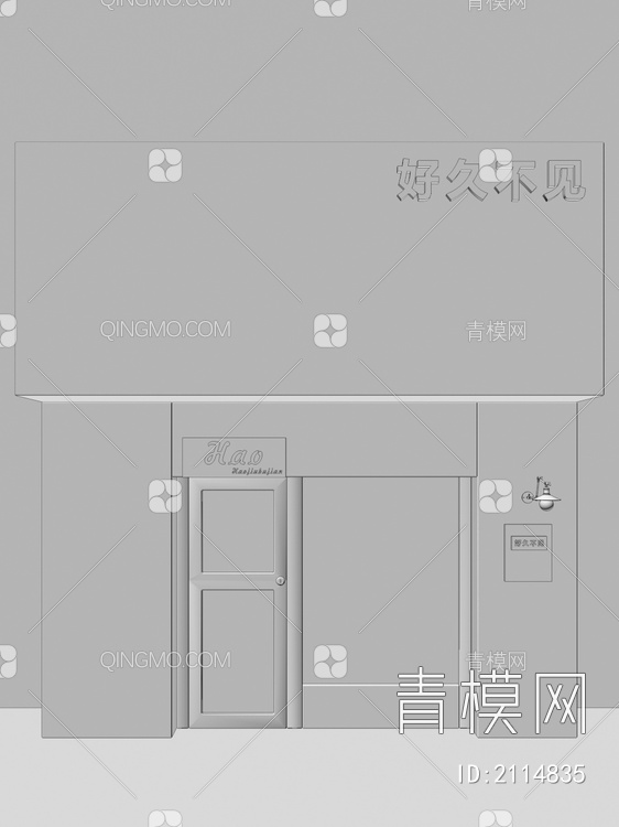 门头 门店 门脸 店铺 服装店3D模型下载【ID:2114835】