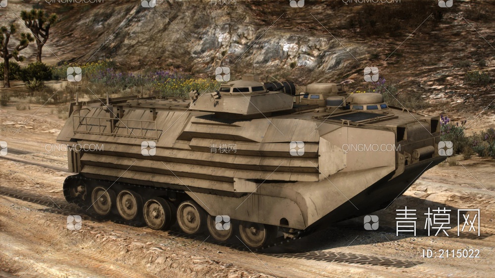 两栖装甲突击车3D模型下载【ID:2115022】