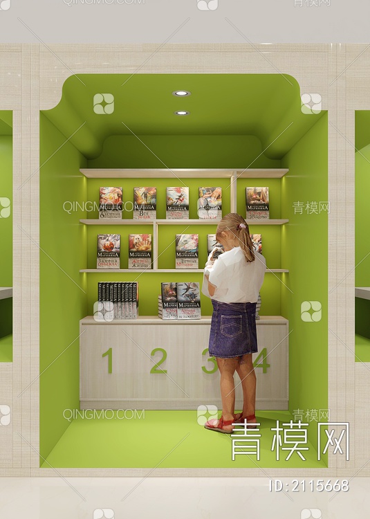 儿童卡座 阅览室 图书馆 休息区3D模型下载【ID:2115668】
