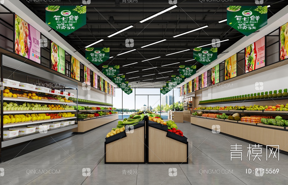 生鲜超市 超市百货 超市卖场 水产海鲜超市3D模型下载【ID:2115569】