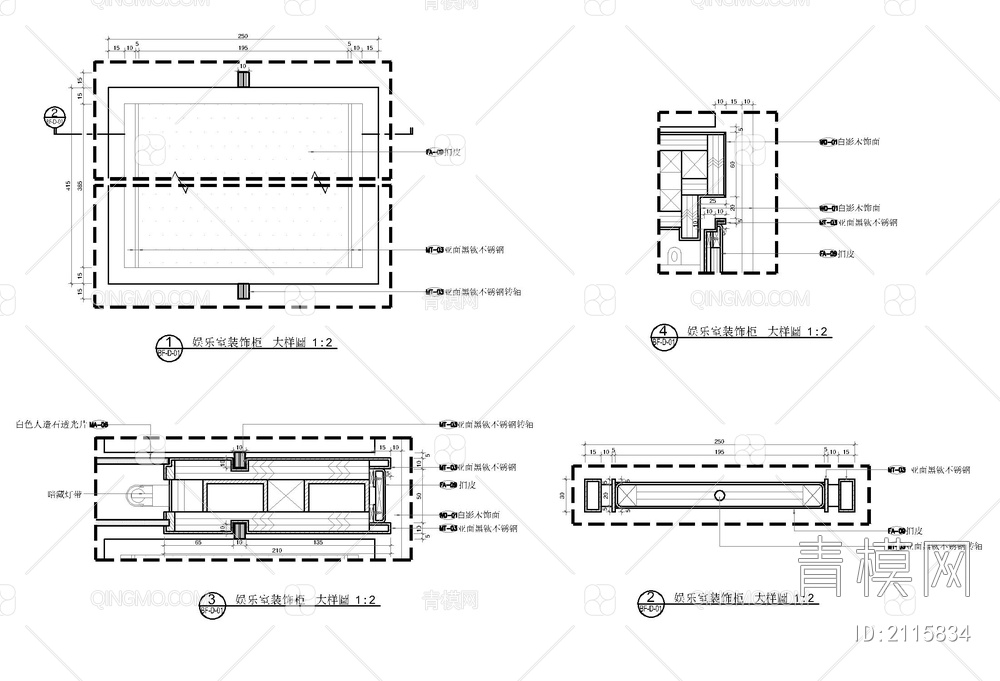 展示书柜书架展示柜施工大样详图【ID:2115834】