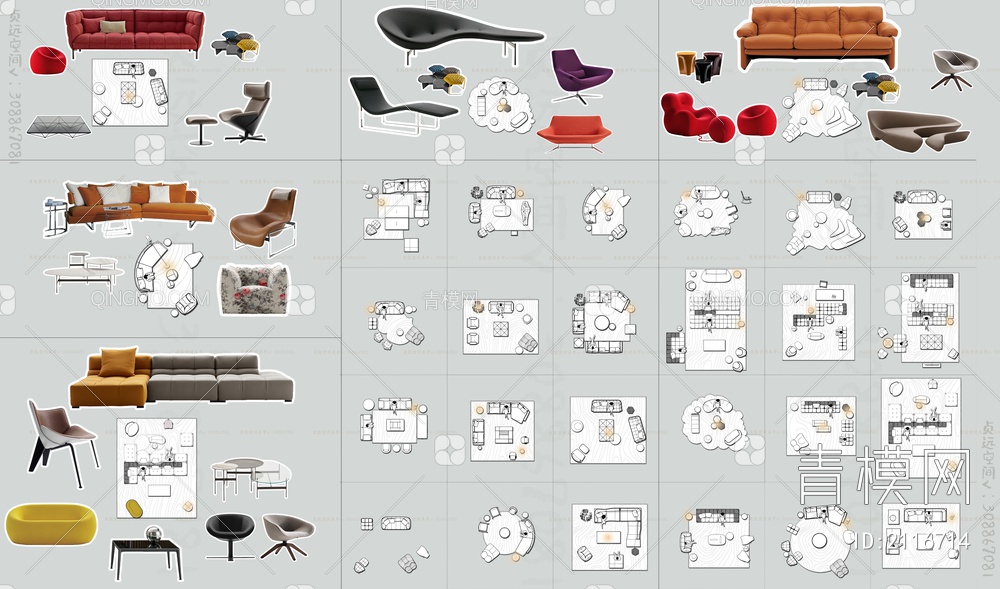 意大利30品牌沙发 茶几 扶手椅 CAD平面图库【ID:2116714】