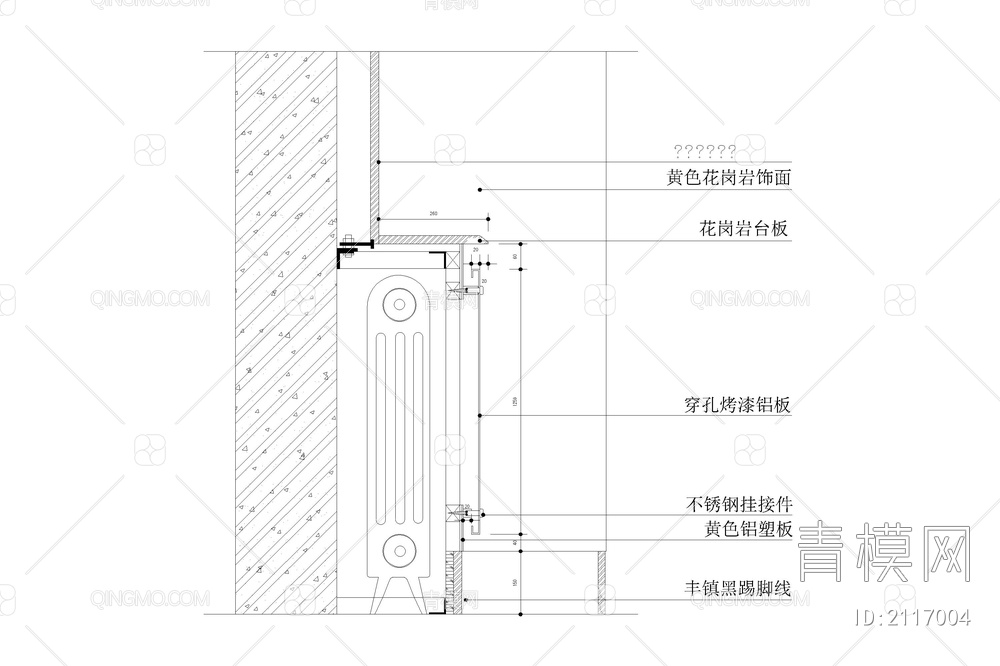 暖气罩节点大样图详图工艺做法【ID:2117004】