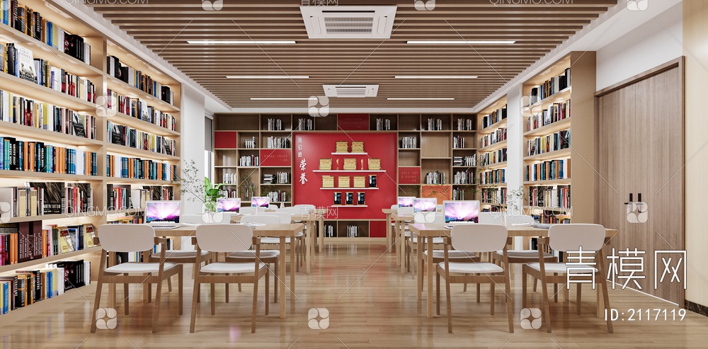 图书阅览室 图书馆 图书室 休闲阅读区 书屋 书吧 活动中心3D模型下载【ID:2117119】