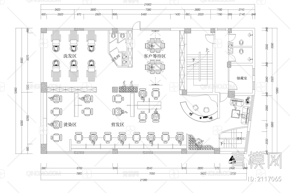 理发店美发店美容店工装平面布置图【ID:2117065】