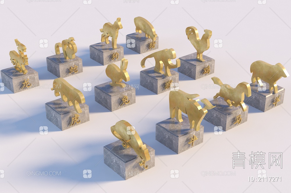 十二生肖雕塑_动物雕塑小品3D模型下载【ID:2117271】