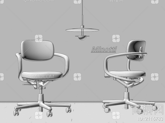 办公椅3D模型下载【ID:2116783】