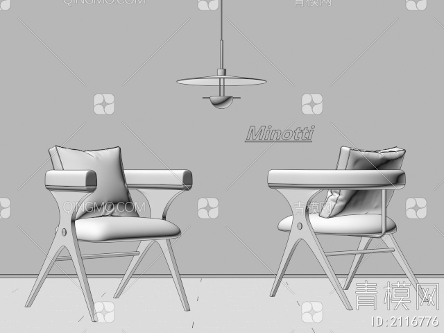餐椅3D模型下载【ID:2116776】