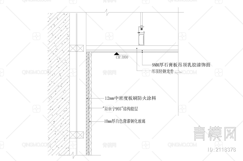 各类玻璃节点图大样图【ID:2118378】