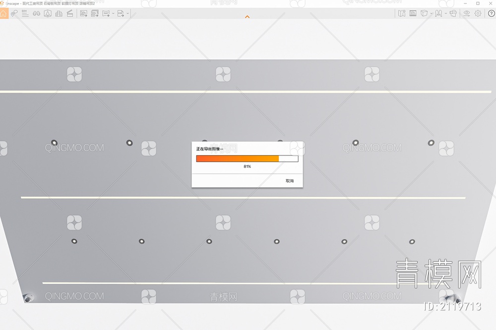 工装吊顶SU模型下载【ID:2119713】