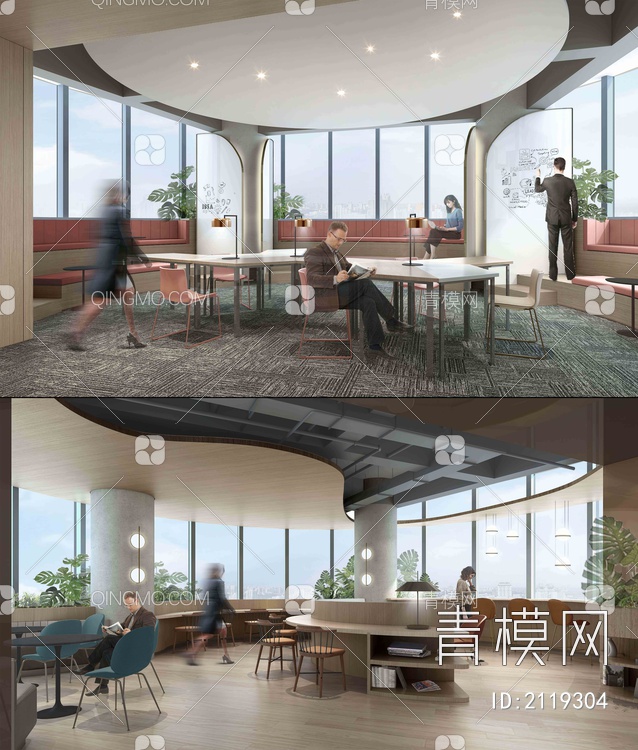 上海水石设计瑞安房地产总部办公含方案物料【ID:2119304】