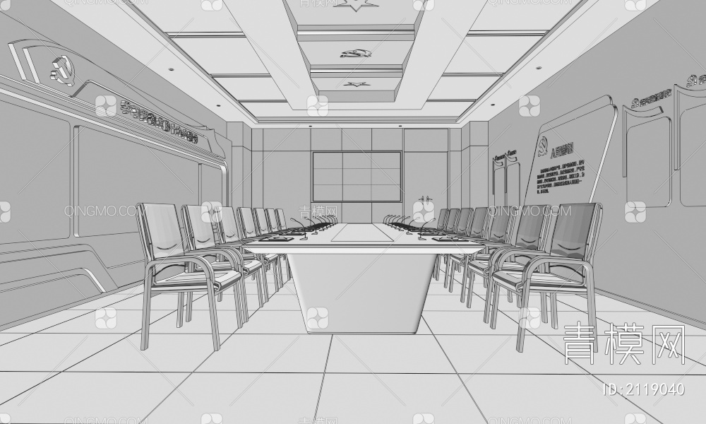 党建会议室 办公室3D模型下载【ID:2119040】