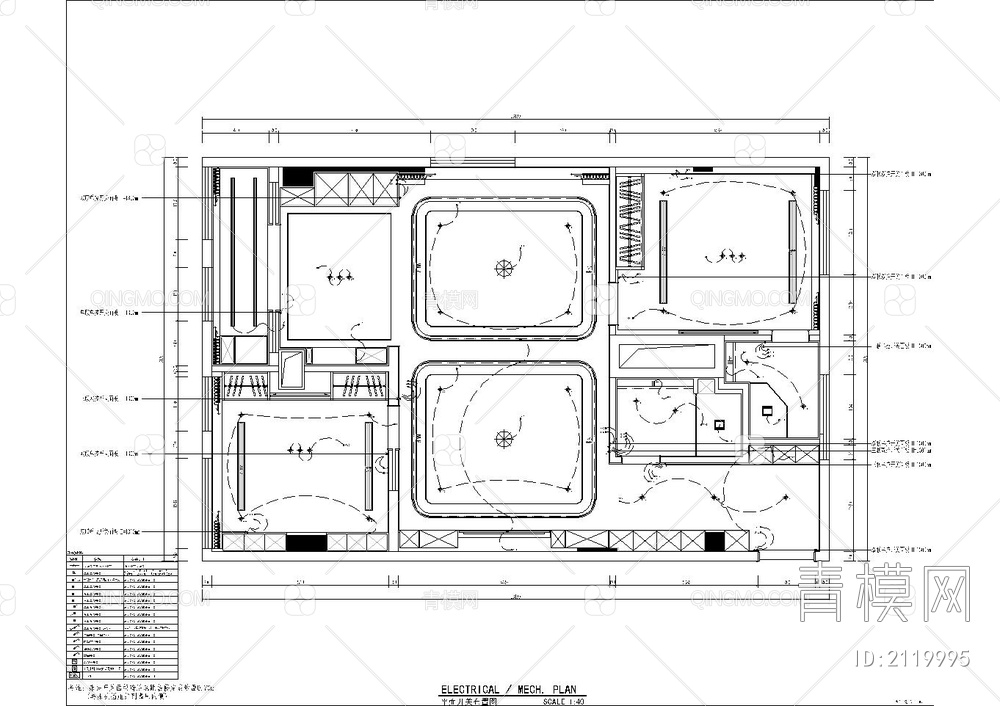 110m²公寓施工图【ID:2119995】