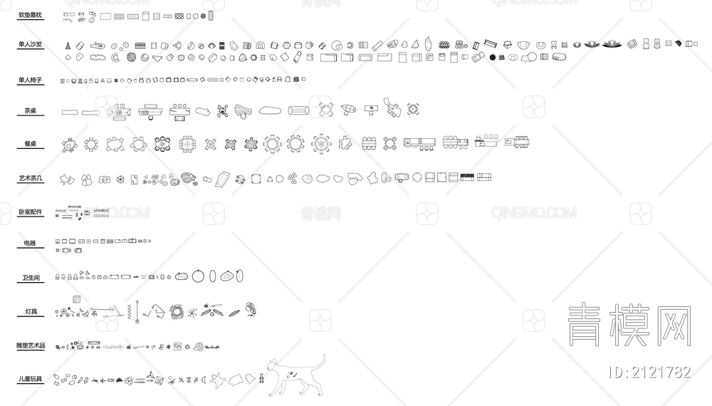 平面优化 2024 - 常用精选CAD图库【ID:2121782】