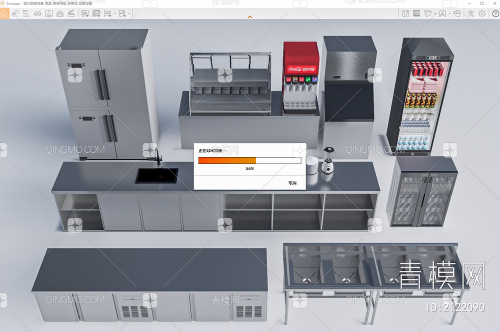 厨房设备SU模型下载【ID:2122090】
