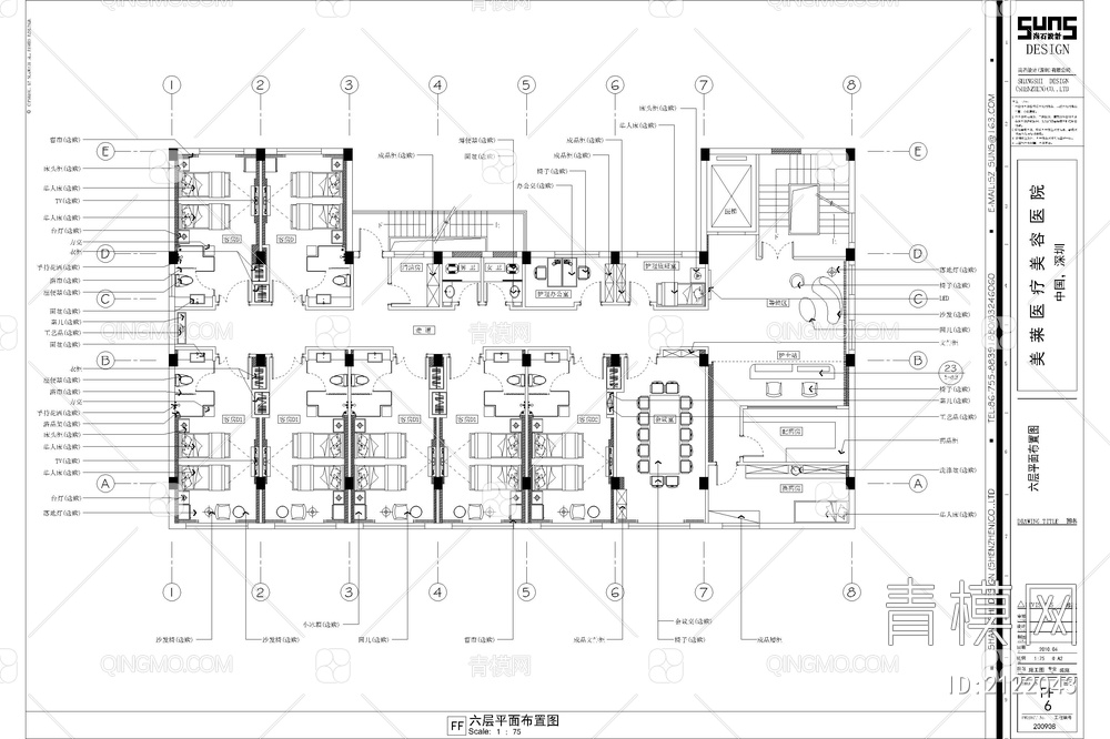 美容院SPA会所医疗护理室皮肤护肤中心方案平面布局图【ID:2122043】