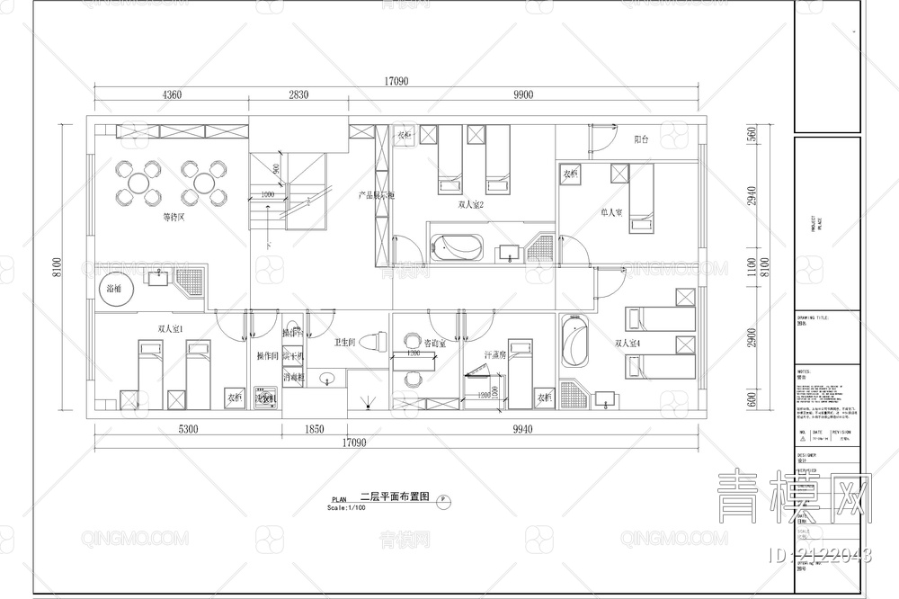 美容院SPA会所医疗护理室皮肤护肤中心方案平面布局图【ID:2122043】