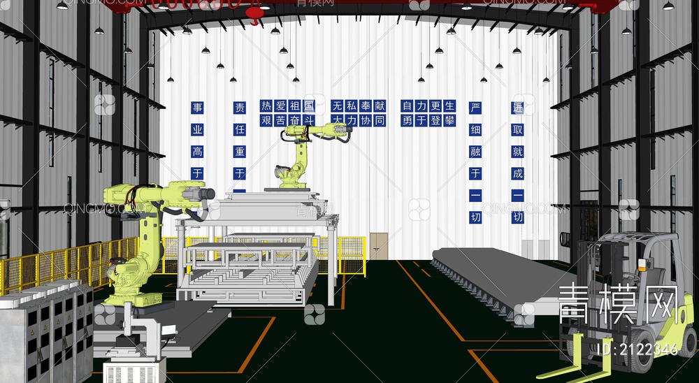 工业厂房SU模型下载【ID:2122346】