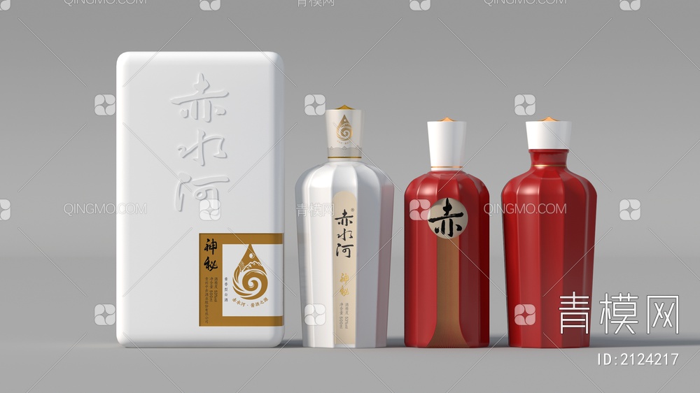 白酒 酒瓶包装3D模型下载【ID:2124217】