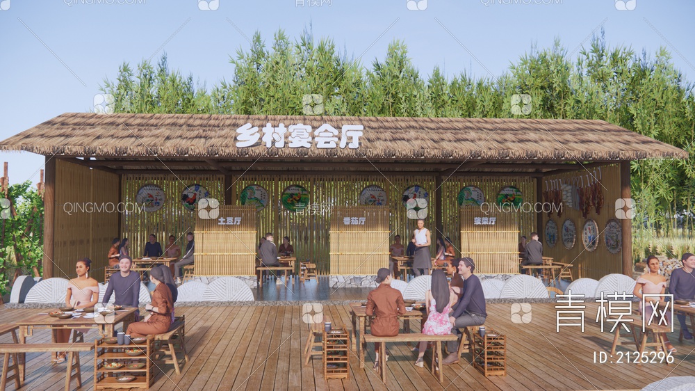 园林式火锅餐厅SU模型下载【ID:2125296】