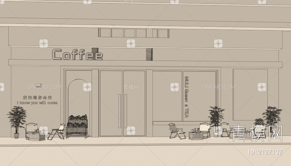 咖啡店3D模型下载【ID:2127137】
