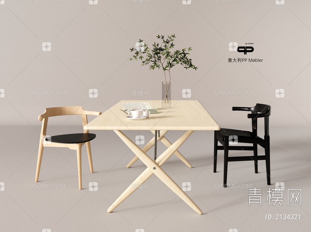 意大利PP Møbler办公桌椅组合SU模型下载【ID:2134321】