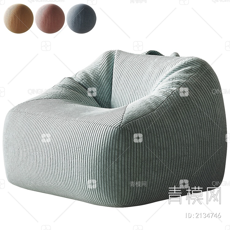 懒人沙发3D模型下载【ID:2134746】