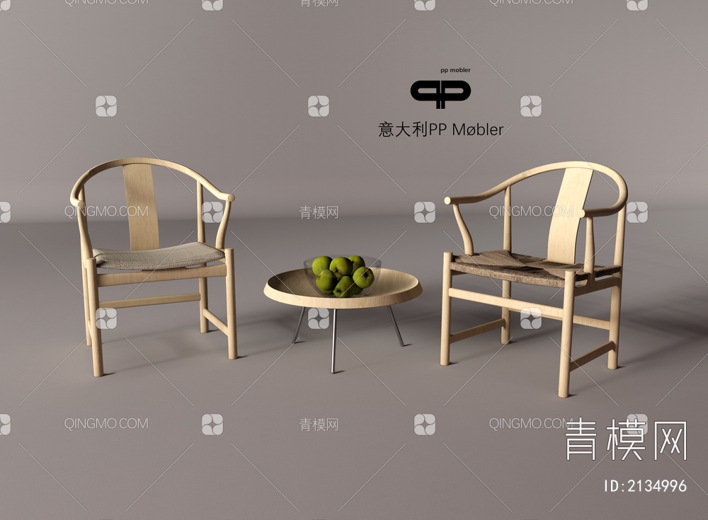 意大利PP Møbler木质椅子组合SU模型下载【ID:2134996】