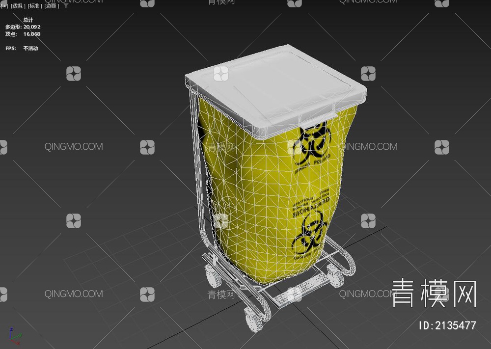 一次性传染性废物桶3D模型下载【ID:2135477】