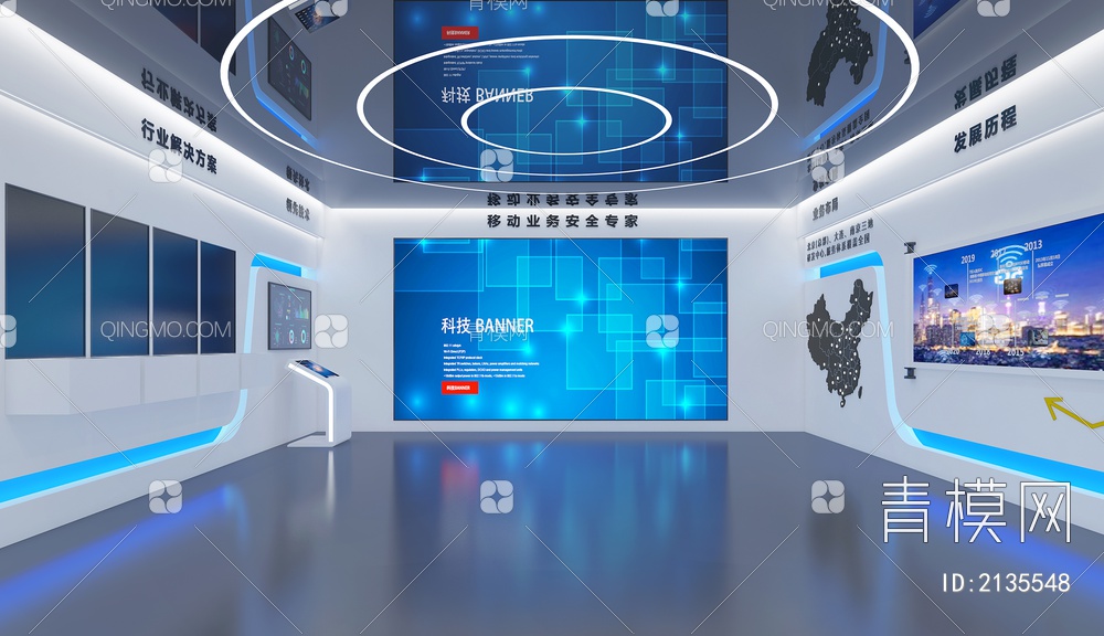 企业展厅 文化墙 宣传栏 展览 商业墙3D模型下载【ID:2135548】