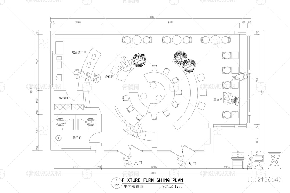 咖啡厅咖啡馆空间布局方案店铺平面布置图【ID:2136643】